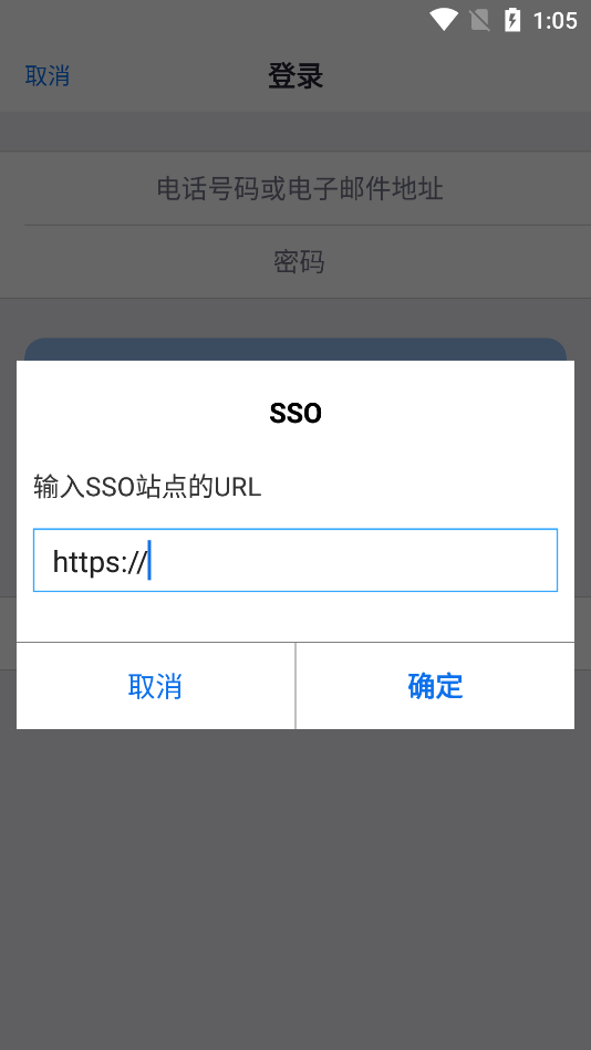 ˳ƻAPPٷ v5.5.50090.0330ͼ3