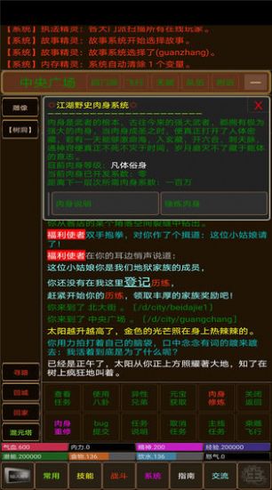 ӰϷѽ° v1.0ͼ1