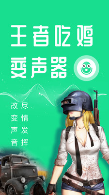 ߱APP° v3.0.6ͼ3