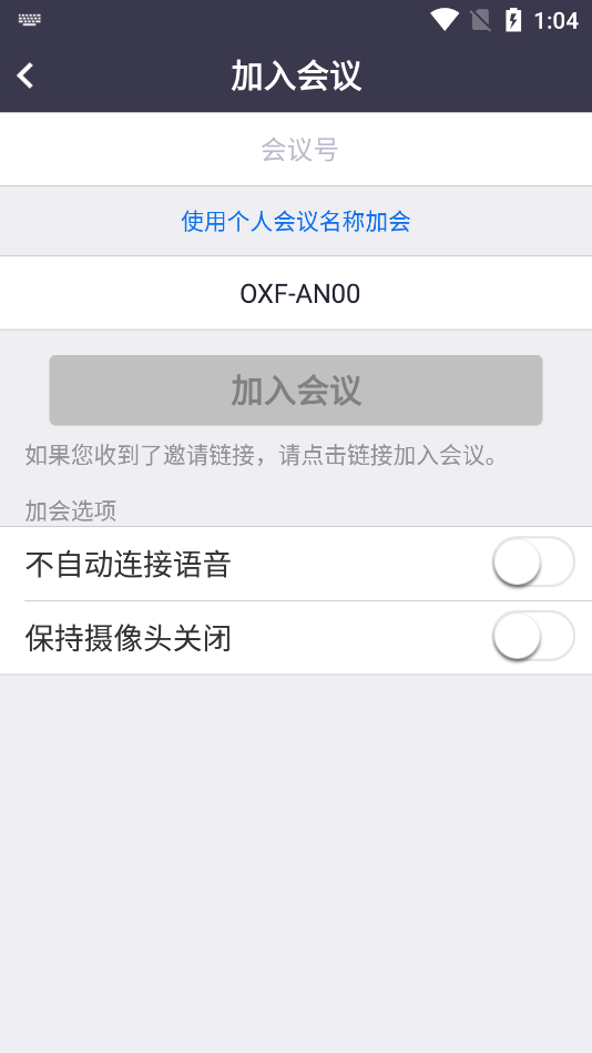 ˳ƻAPPٷ v5.5.50090.0330ͼ1