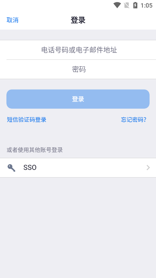 ˳ƻAPPٷ v5.5.50090.0330ͼ2