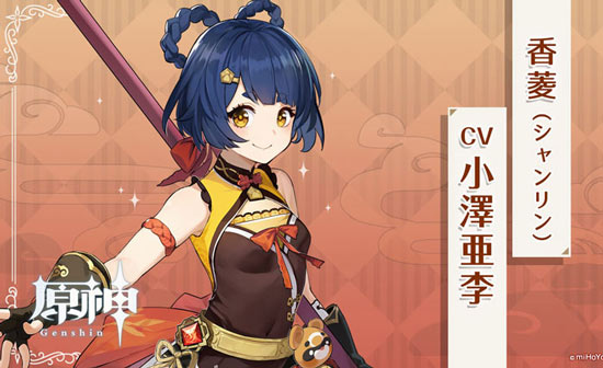 ԭ������ʥ��������Ƽ�����������ʥ�������ѡ����[��ͼ]