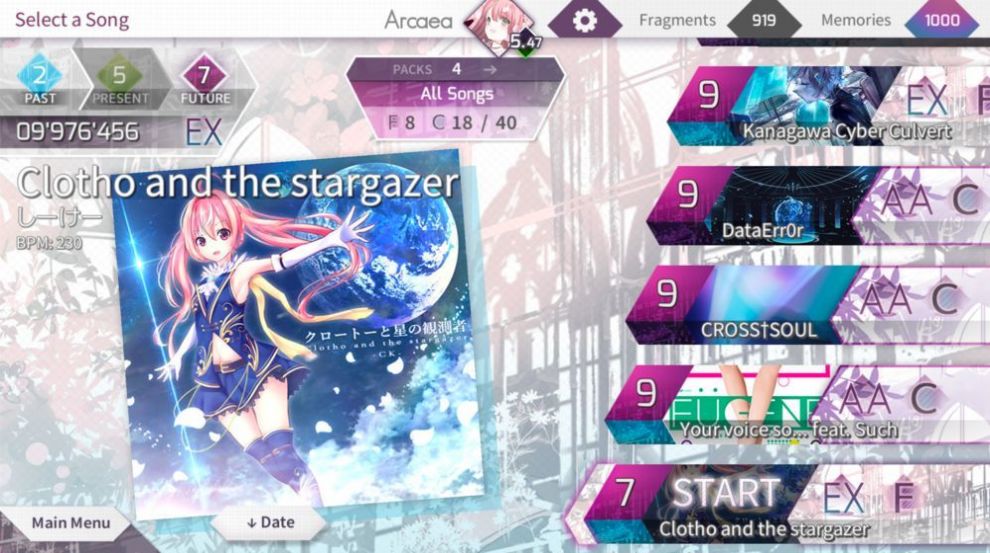 Arcaea°3.2.1º v3.8.8ͼ1