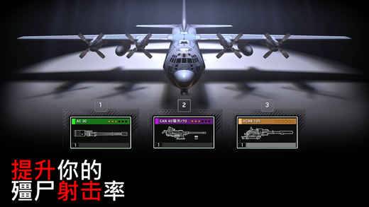 ʬͧ1.6.9ѽҵҩ° v1.6.38ͼ2