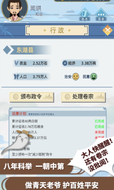 Ŵ1.3.101°° v1.3.101ͼ2
