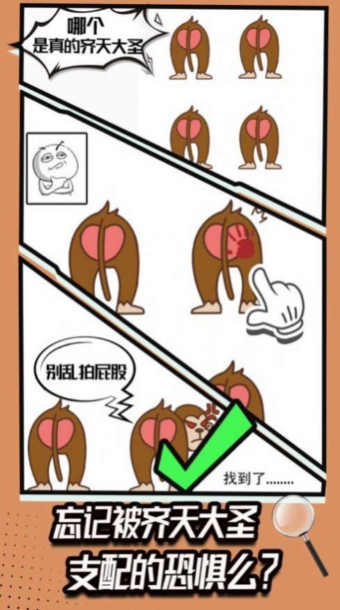 ·6ʾ°ͼƬ1