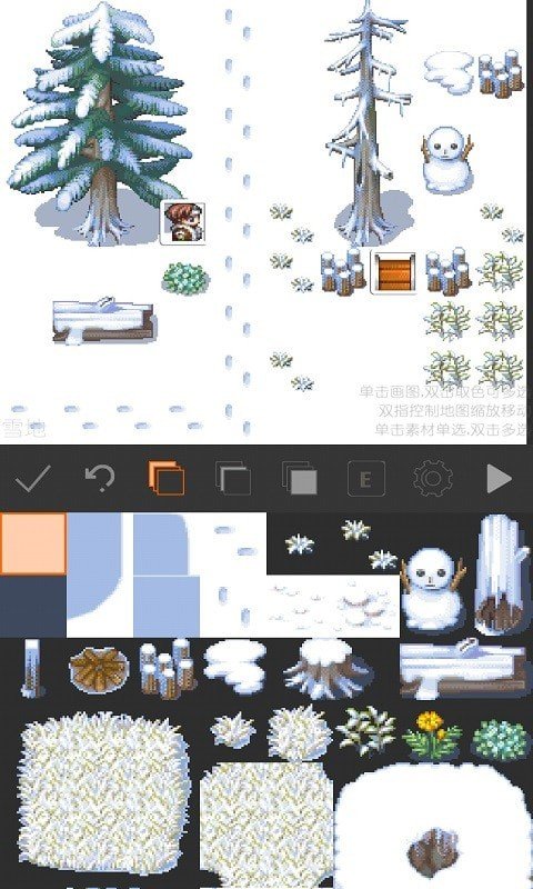 RPGʦϷ׿ֻ v2.1.0ͼ2