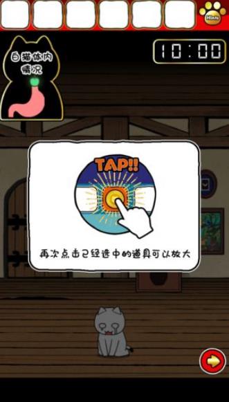 ʮѰ׿°棨ԣ v1.03ͼ2
