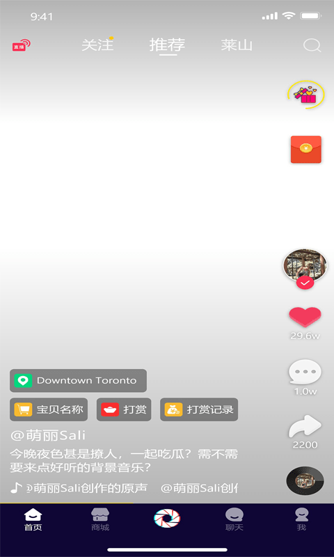 ѸAPPٷ v1.5.0ͼ1