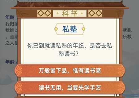 �Ŵ�������ҩ�ֿ��Դ�һ������ҽŮ��ҩ����ҩ�𰸹���[��ͼ]