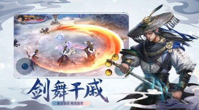 һ°츣 v2.20ͼ2