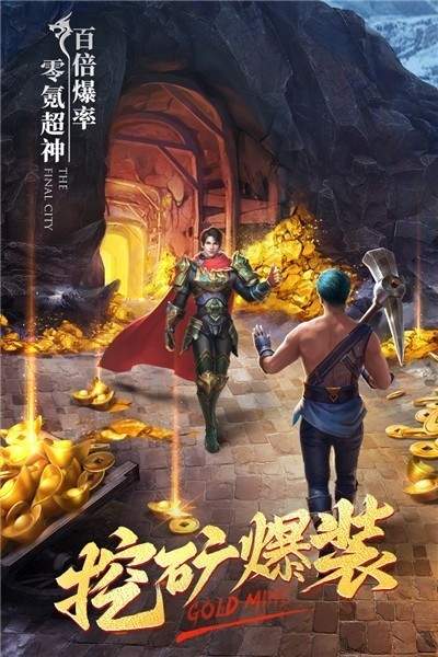 ͽְҵιٷ v1.0.101ͼ3