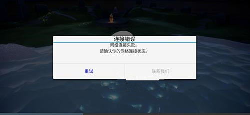 401ʲô˼401 0¼ʧܽ[ͼ]ͼƬ2