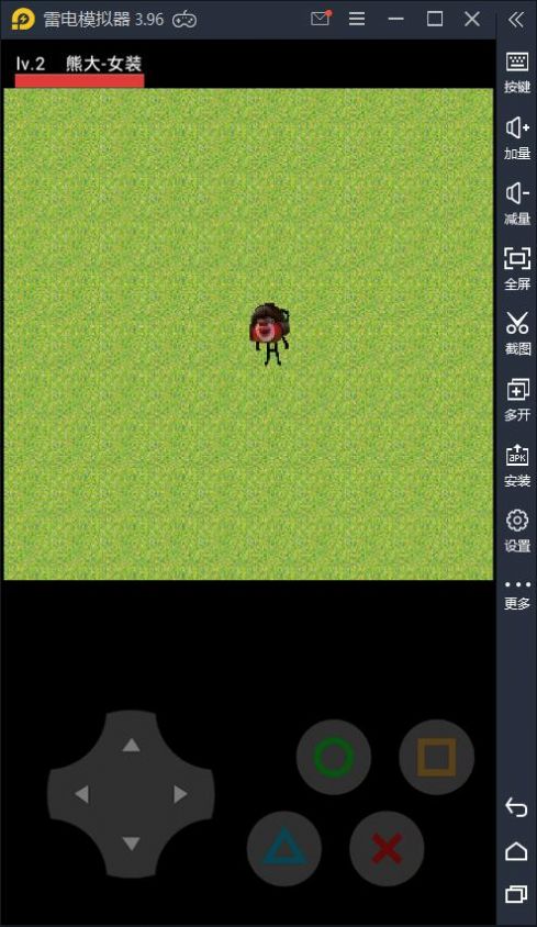 ԭҫ°° v0.1ͼ3