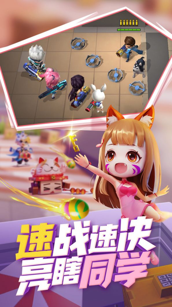 ܵĴٷ° V1.0.0ͼ2