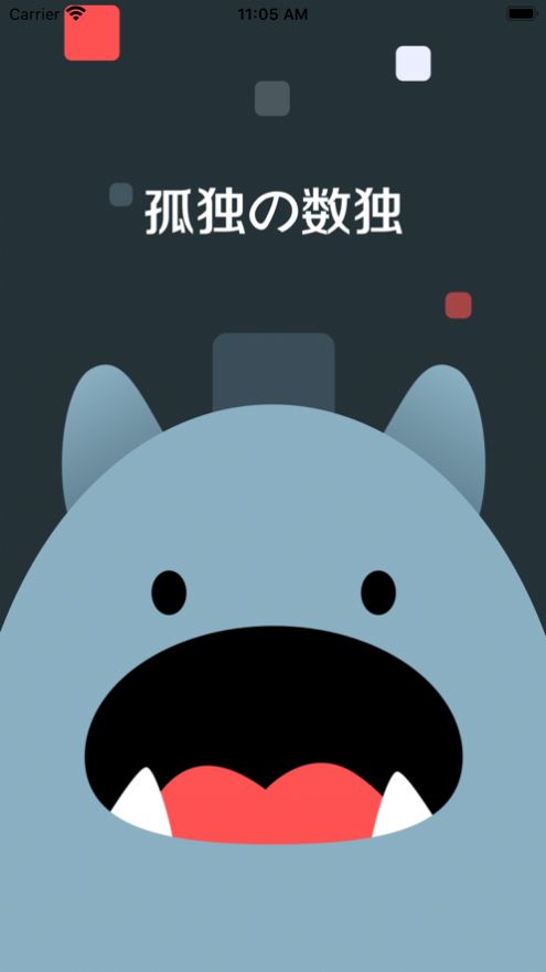 ¶Ϸ츣 v1.1.0ͼ1