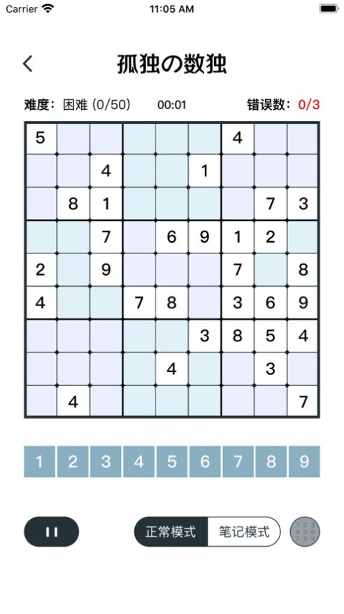 ¶Ϸ츣ͼƬ1