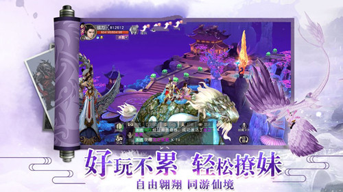 治Ǹ˰ι׿ͼƬ1