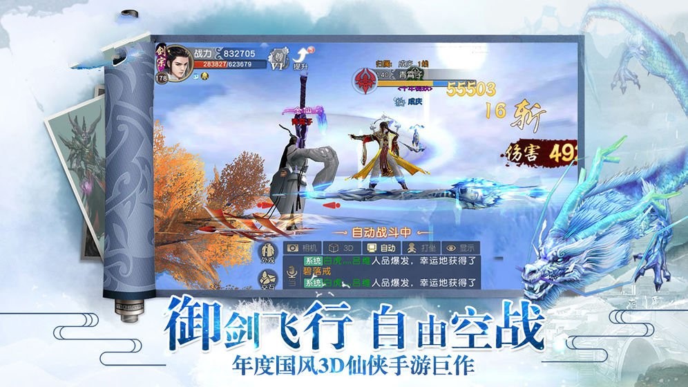 治Ǹ˰ι׿ v1.0ͼ1