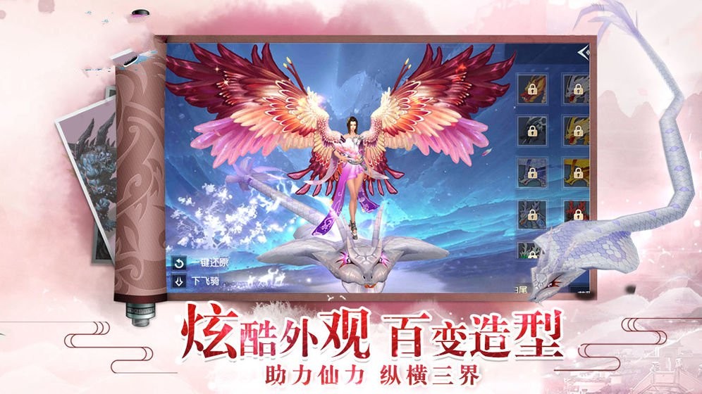 治Ǹ˰ι׿ v1.0ͼ2