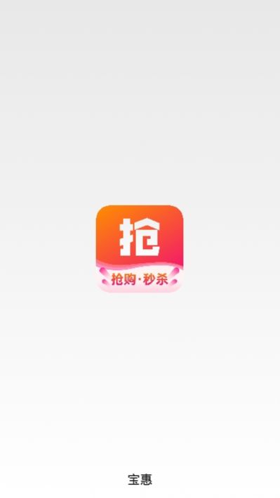 APPͼƬ1