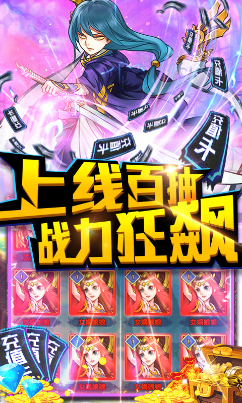 䵱1200ֵ v1.0ͼ2