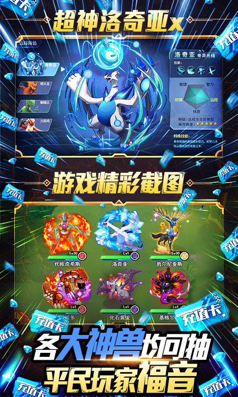 Сڵı2׿°ǧ v1.9.9ͼ3