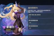 ԭδϨǻô棿δϨ[ͼ]