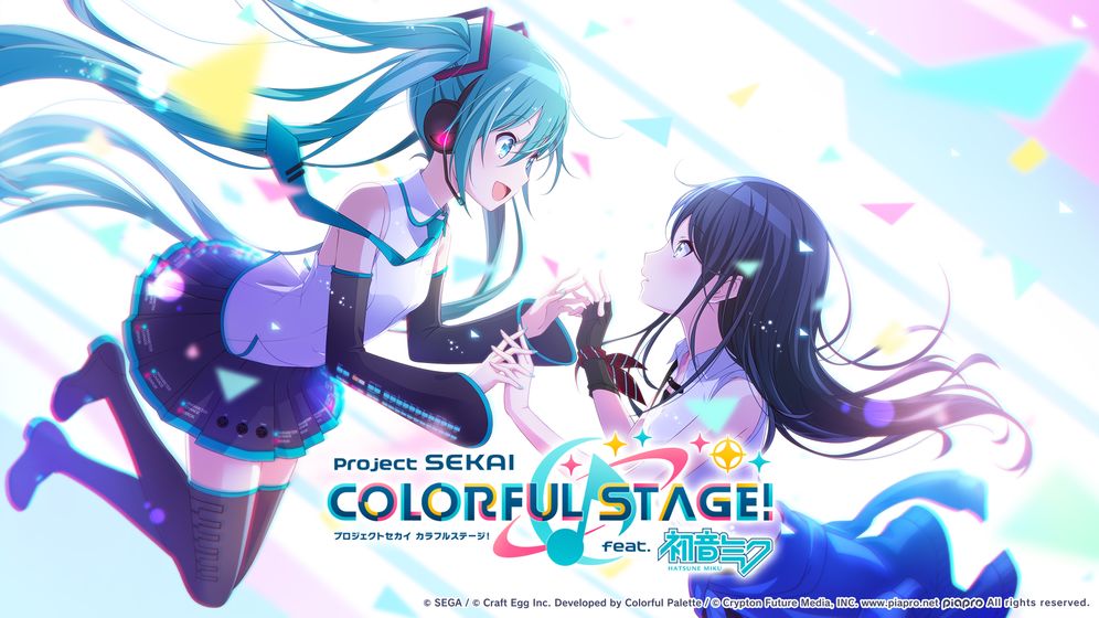 project sekai colorful stageշͼ3