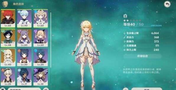 ԭ����������ͻ��������ô��ɣ���������ͻ���������̽���һ��[��ͼ]