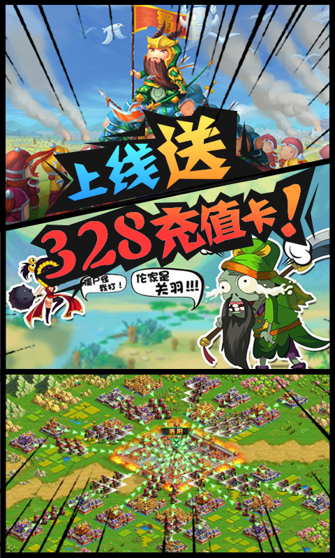 Ԫͱҵ v2.21.7ͼ2