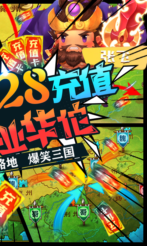 Ԫͱҵ v2.21.7ͼ1