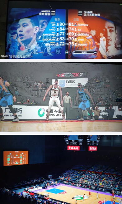 cba2k20ΰ׿ذװ°ͼƬ1