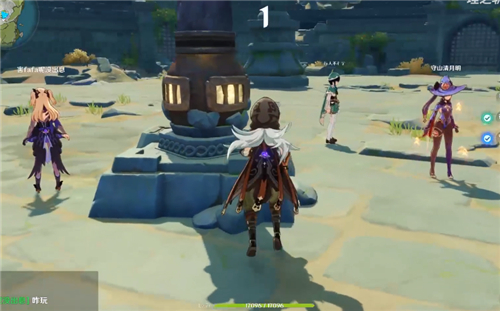 ԭ��Ԫ�س�����ս���ԣ����Լ�����ȼ������Ԫ�س���������[��ͼ]