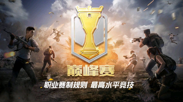 ��ƽ��Ӣ�۷徫Ӣ���ԣ�s10�۷徫Ӣ�ƺŽ�������[��ͼ]