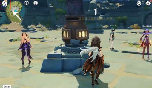 ԭ��Ԫ�غ�¯��ô�˳�����Ա�����뿪����һ��[��ͼ]