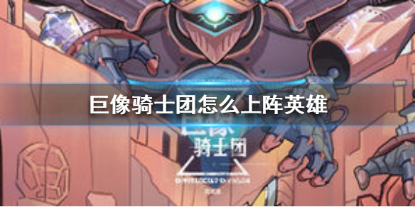 ������ʿ����ô��������������������һ��[��ͼ]