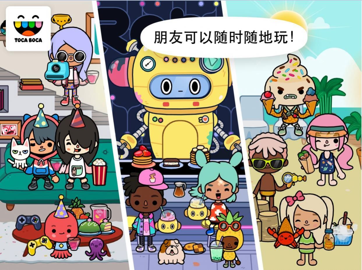 пũׯ v1.39.1ͼ3