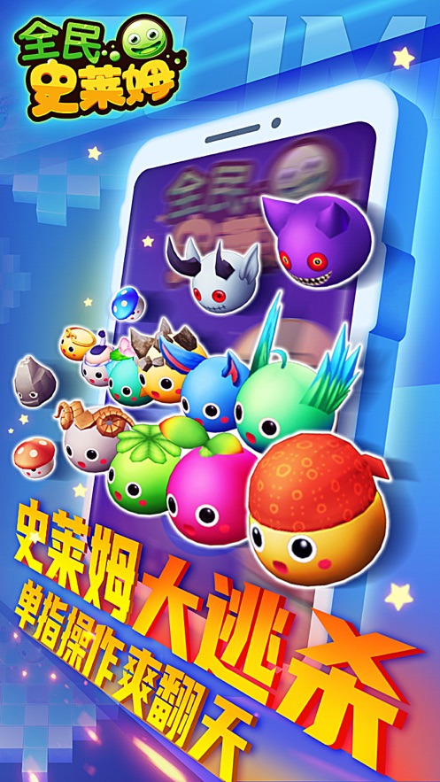 ȫʷķϷٷ׿ v1.0.0ͼ3