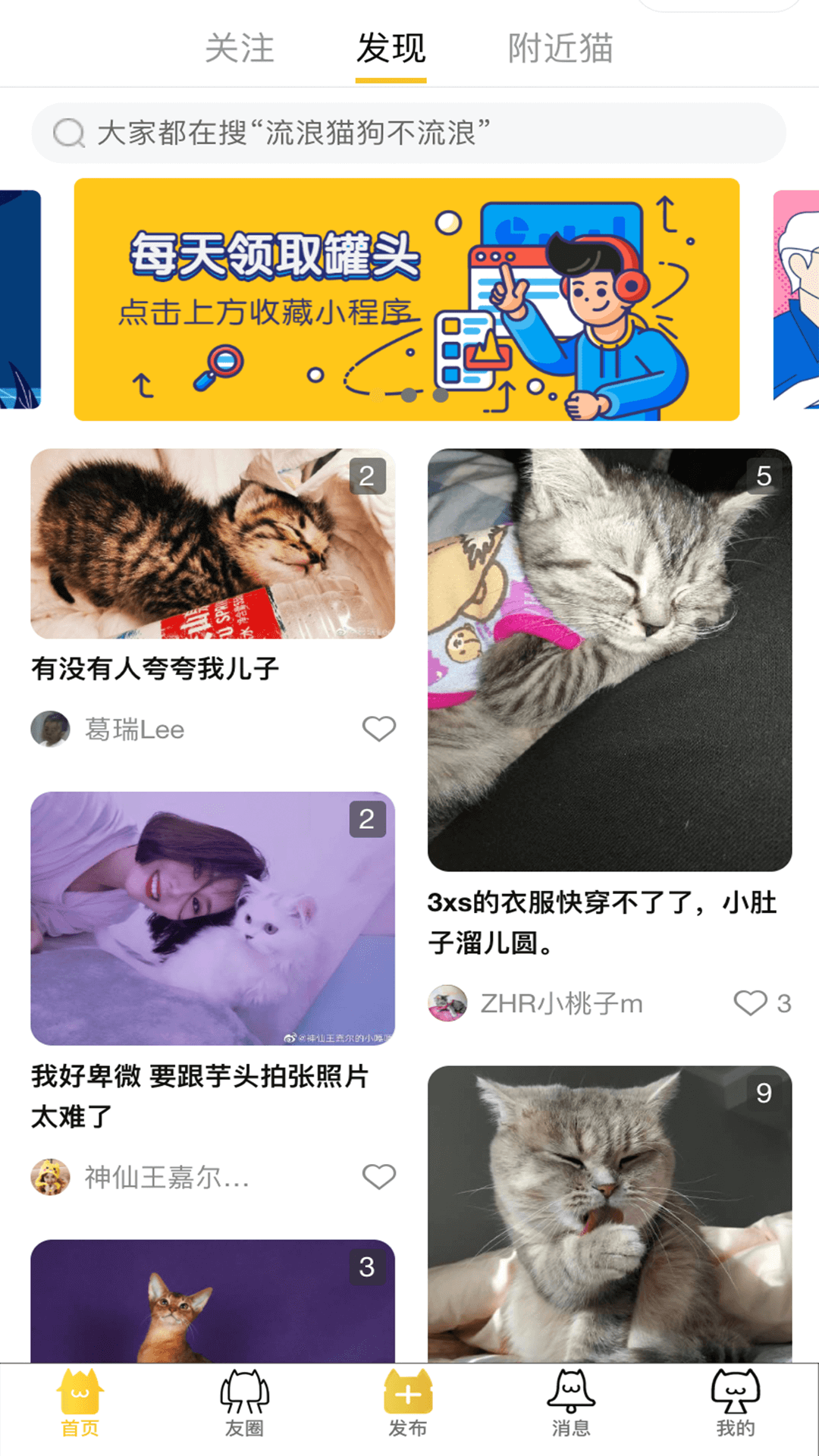 èAPPͻ v2.0.0ͼ1