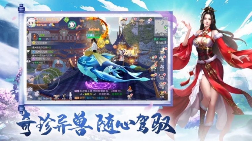 Ѱɾιٷ v1.4.9ͼ2