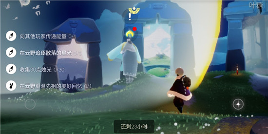 ����10.15������ô���������򼾽�����λ�÷���[��ͼ]