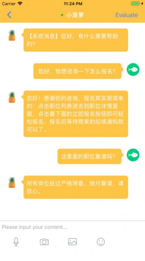 мְAPPֻͼƬ1