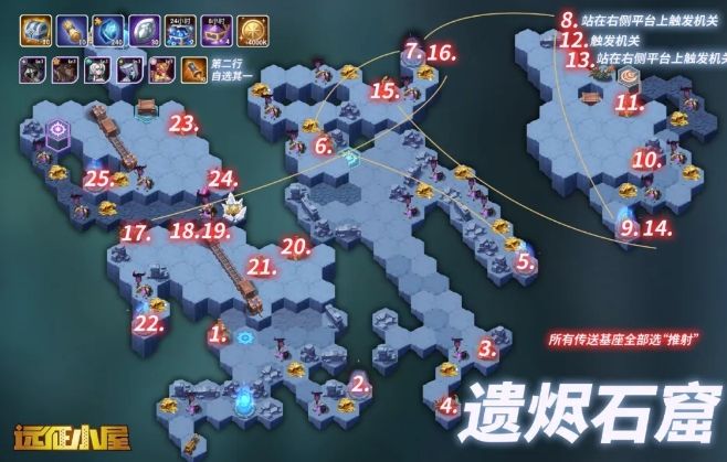 ����Զ���Ž�ʯ�߹��ԣ��Ž�ʯ�ߴ򷨽�������[��ͼ]