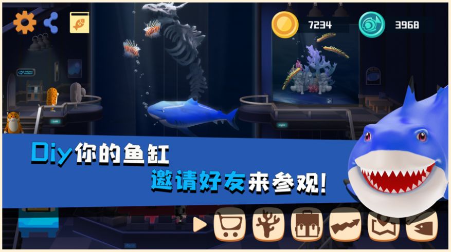 ƻϷ׿° v1.0ͼ3