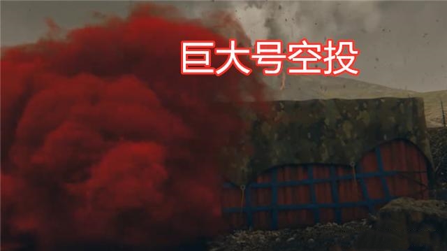 ƽӢɽͼ¹ٷ2020 v1.18.10ͼ3