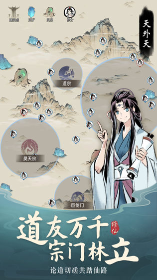 Ұιٷ v1.0ͼ1