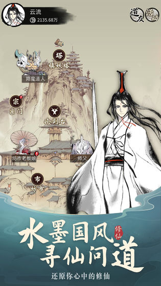Ұιٷ v1.0ͼ2