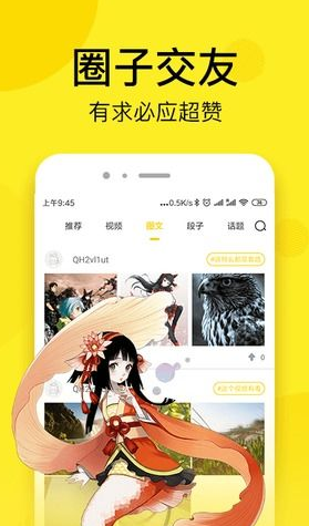 ĳΪȫʽ v1.4.1ͼ