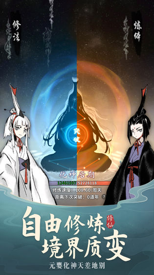 Ұιٷ v1.0ͼ3